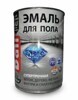Эмаль для пола для наружных работ DALI