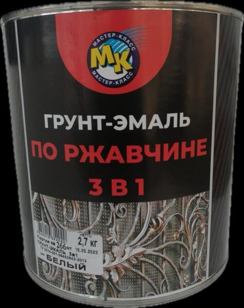 Грунт-эмаль по ржавчине «3 в 1» гладкая